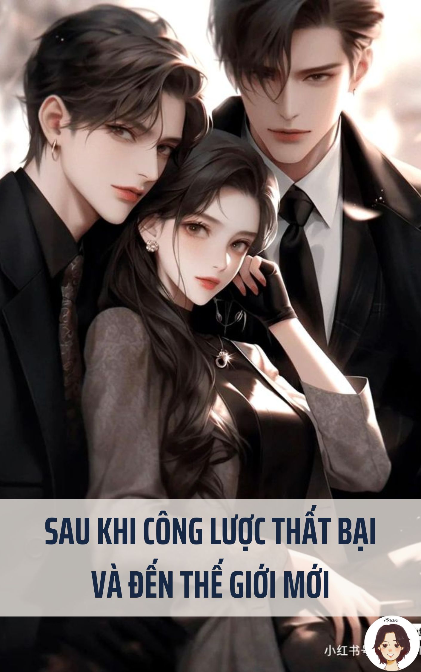 SAU KHI CÔNG LƯỢC THẤT BẠI VÀ ĐẾN THẾ GIỚI MỚI