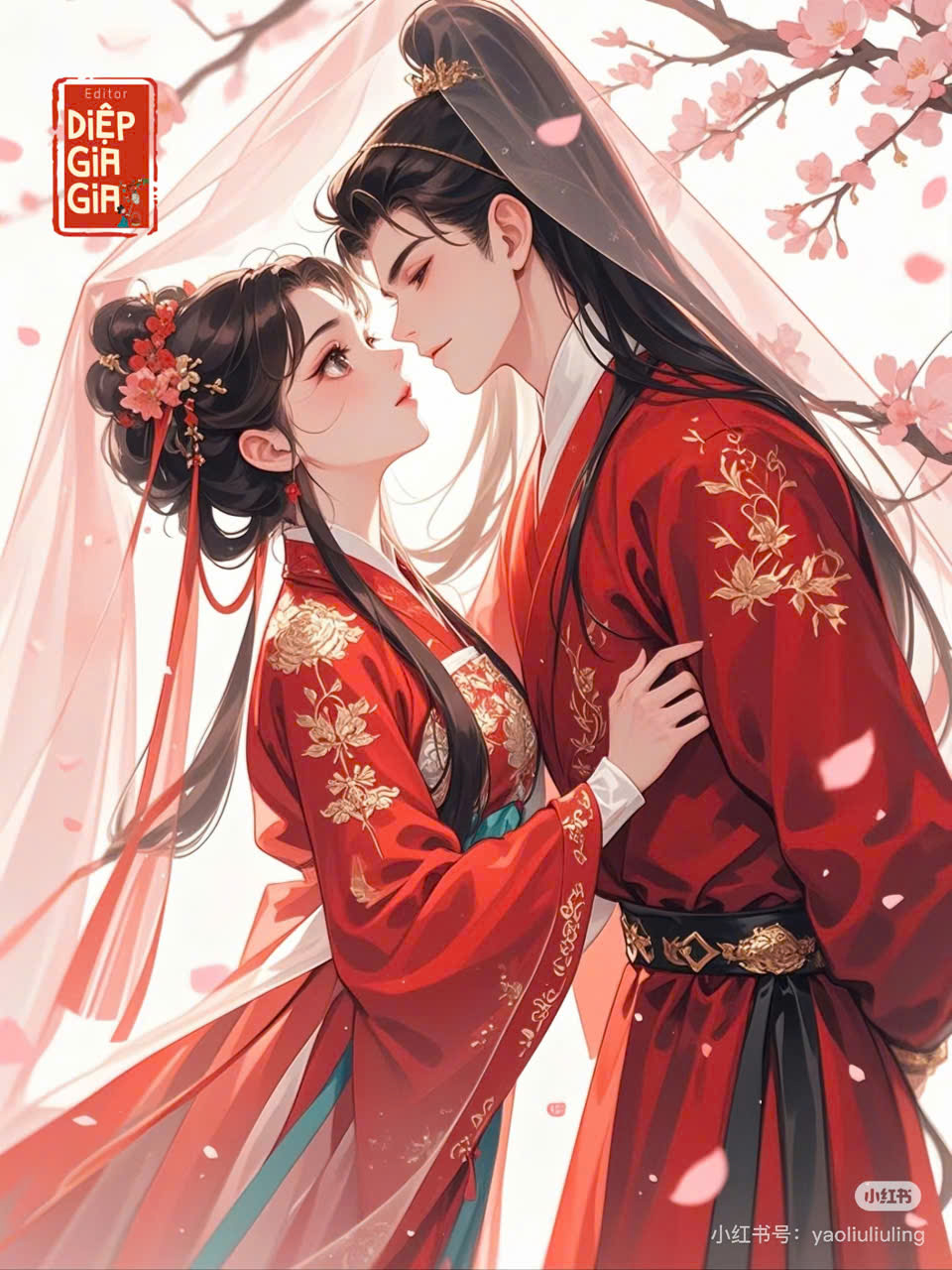 Sau Khi Hòa Ly, Mẫu Thân Ta Phát Tài