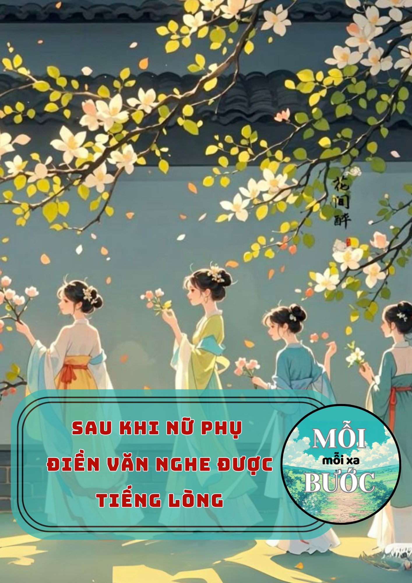 Sau Khi Nữ Phụ Điền Văn Nghe Được Tiếng Lòng