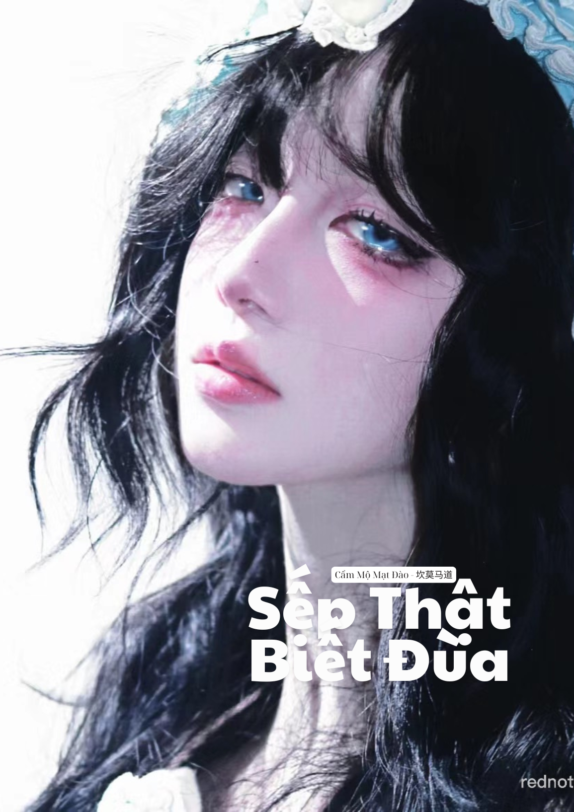 Sếp Thật Biết Đùa