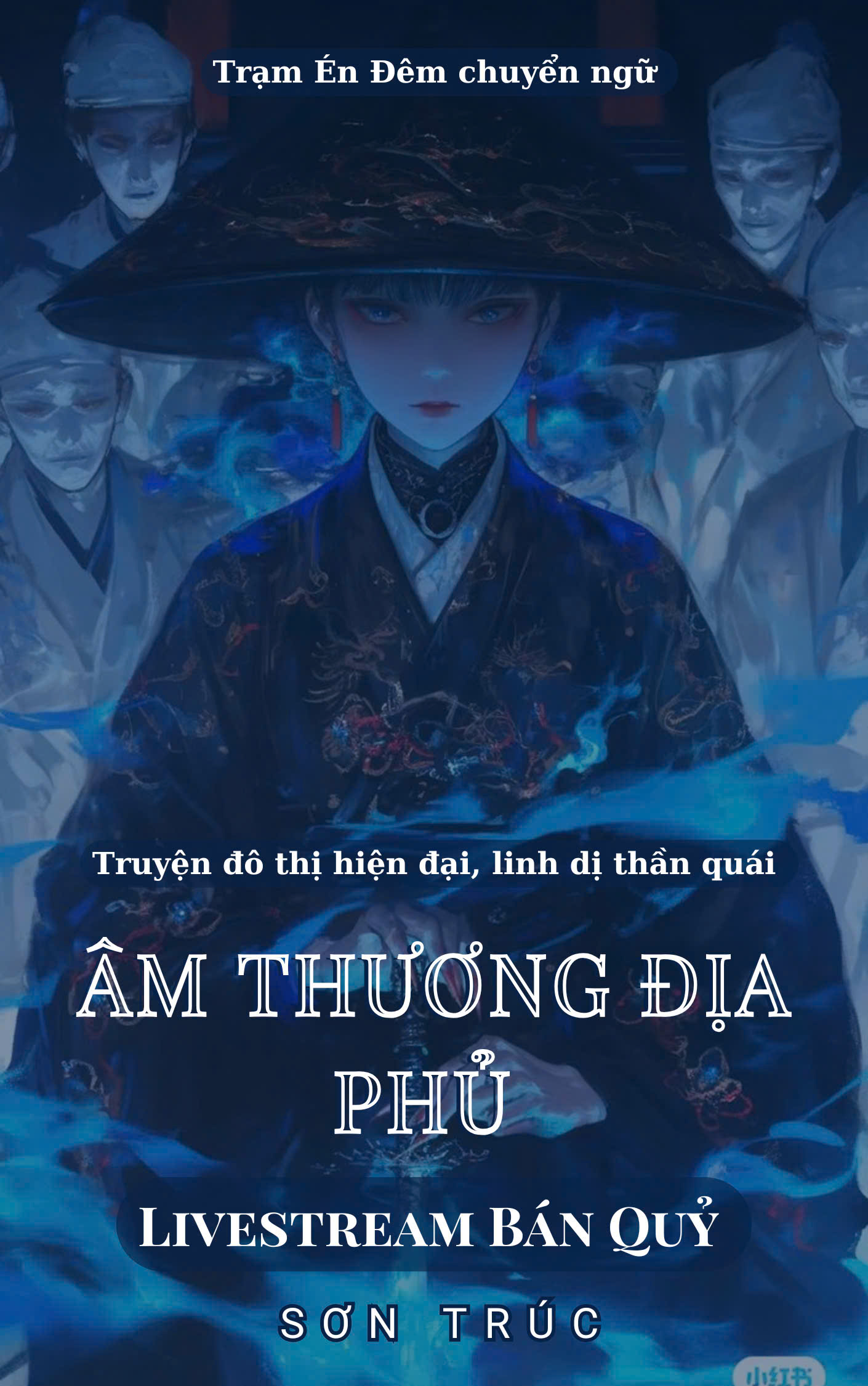 Series Âm Thương Địa Phủ