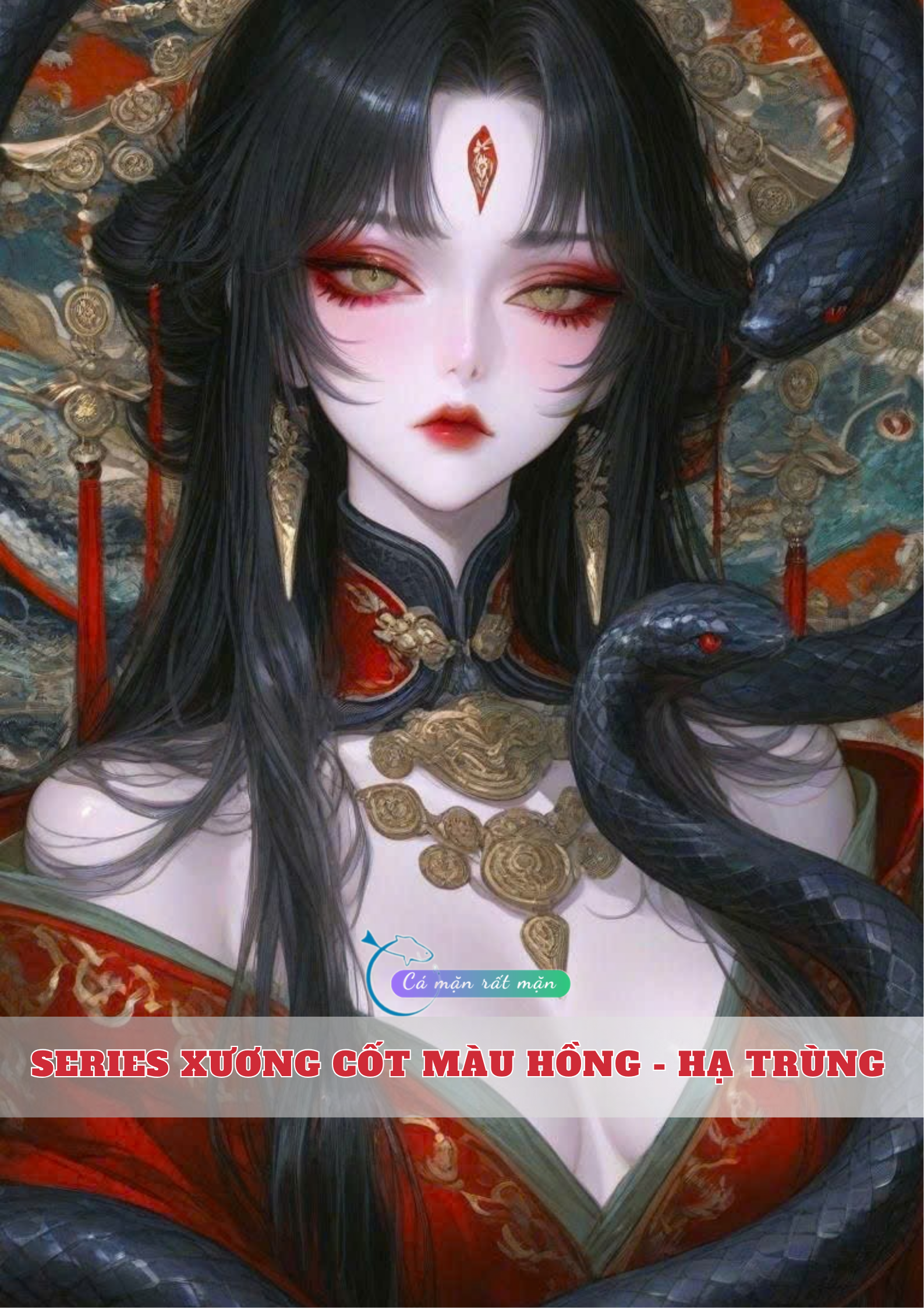 Series Hồng Phấn Khô Lâu - Hạ Trùng