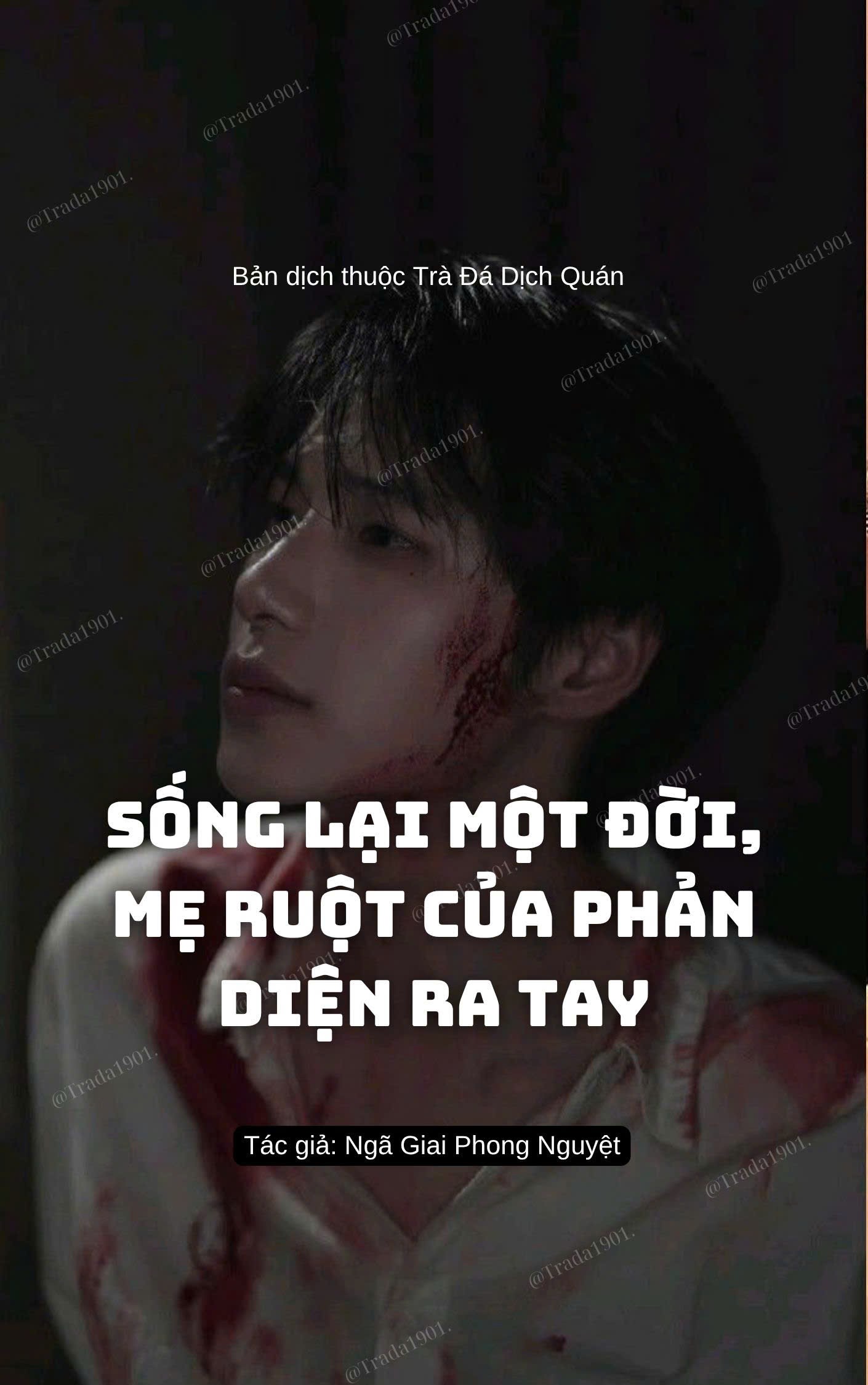 Sống lại một đời, mẹ ruột của phản diện ra tay