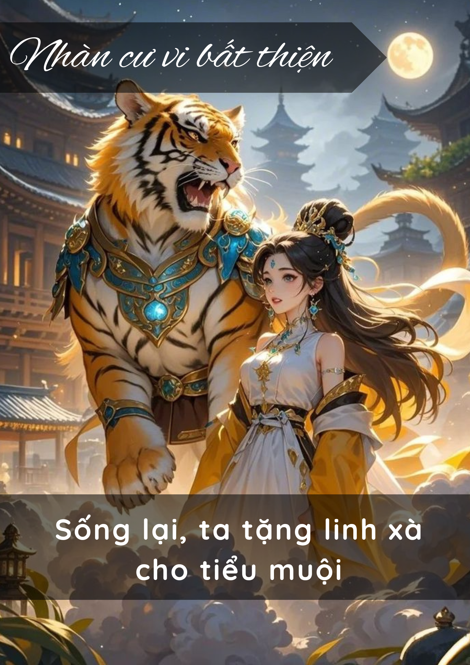 Sống lại, ta tặng linh xà cho tiểu muội