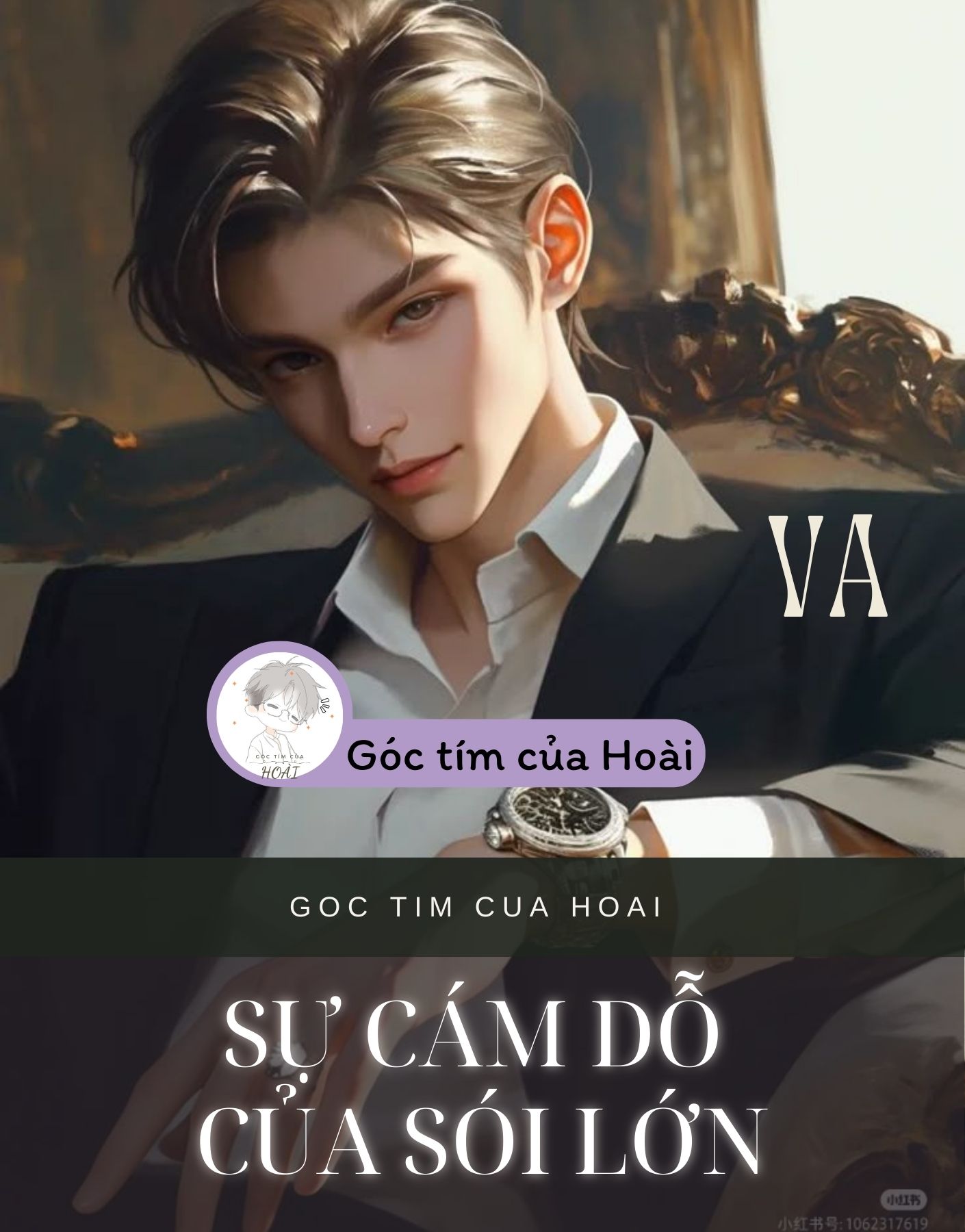 SỰ CÁM DỖ CỦA SÓI LỚN