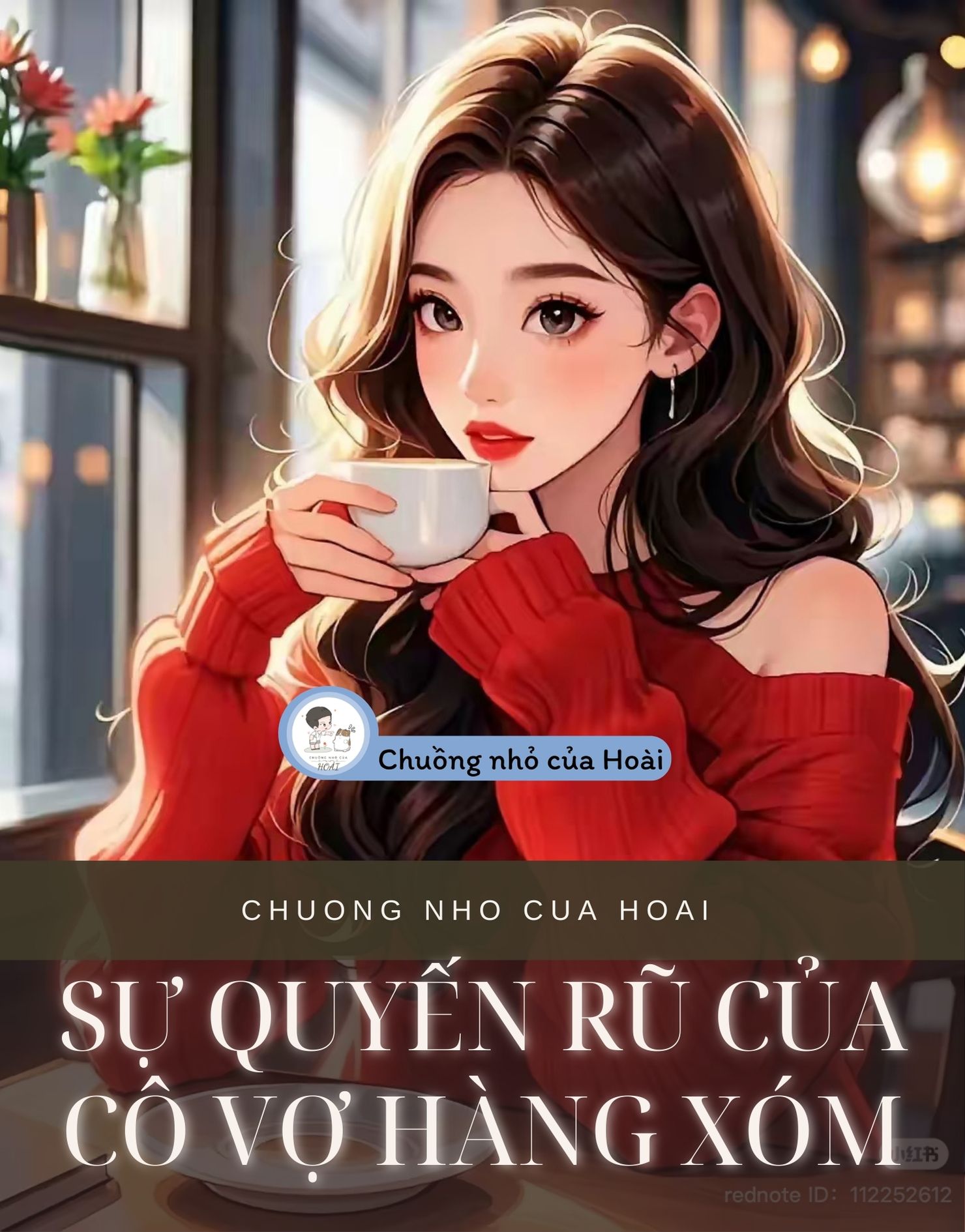 SỰ QUYẾN RŨ CỦA CÔ VỢ HÀNG XÓM