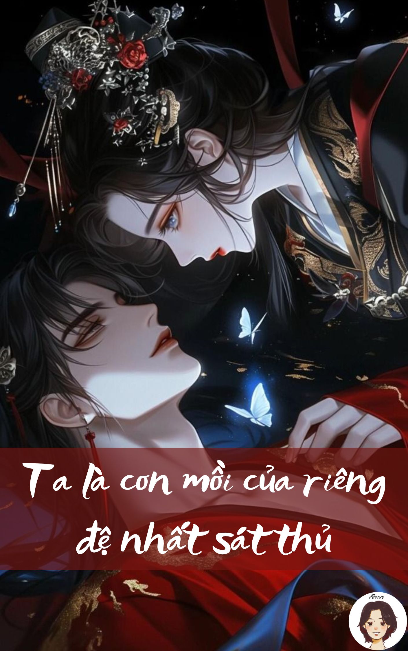 Ta là con mồi của riêng đệ nhất sát thủ