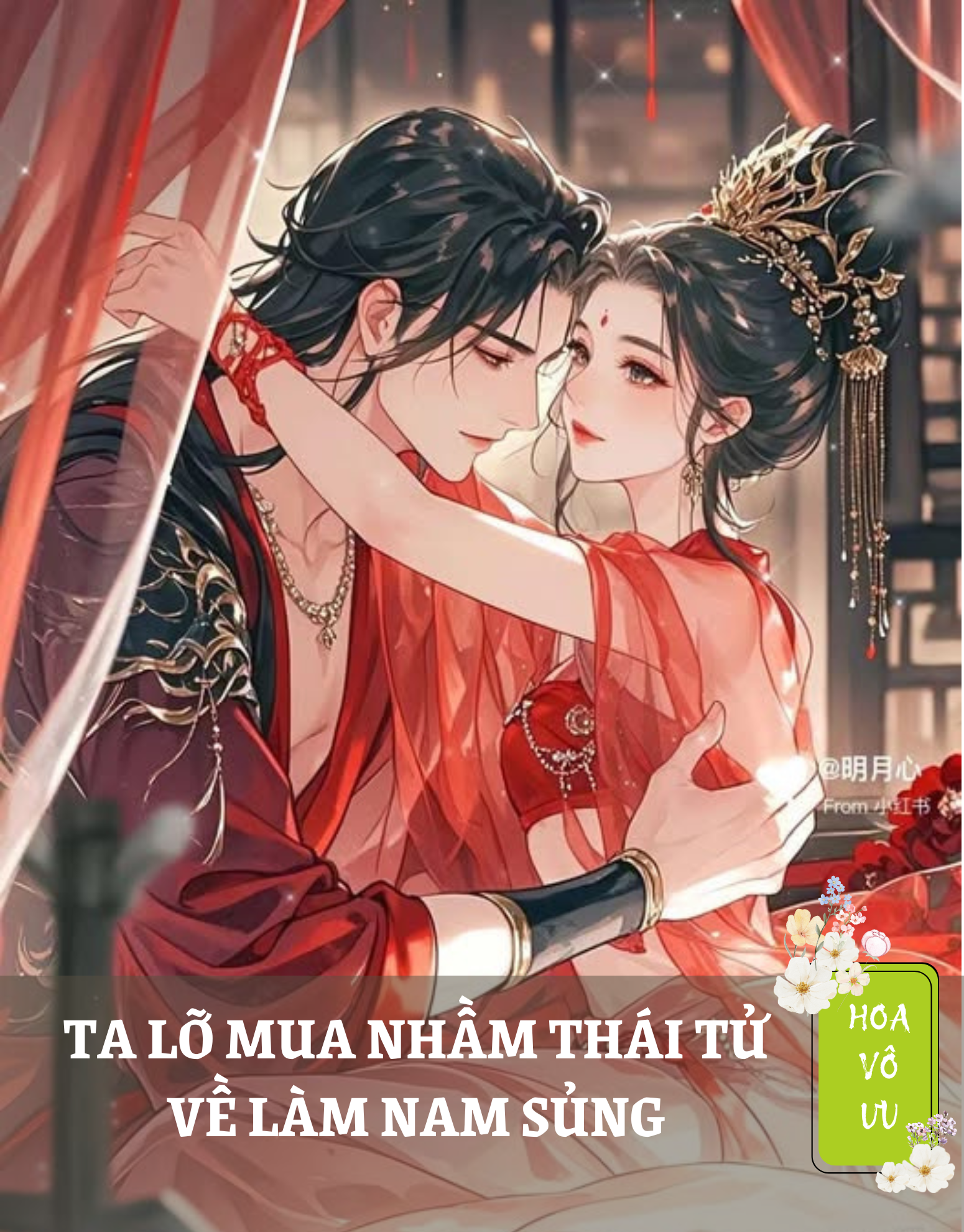 TA LỠ MUA NHẦM THÁI TỬ VỀ LÀM NAM SỦNG
