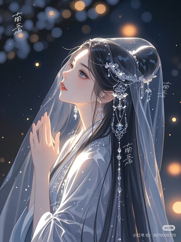 Ta Trở Thành Tục Huyền Của Thái Tử