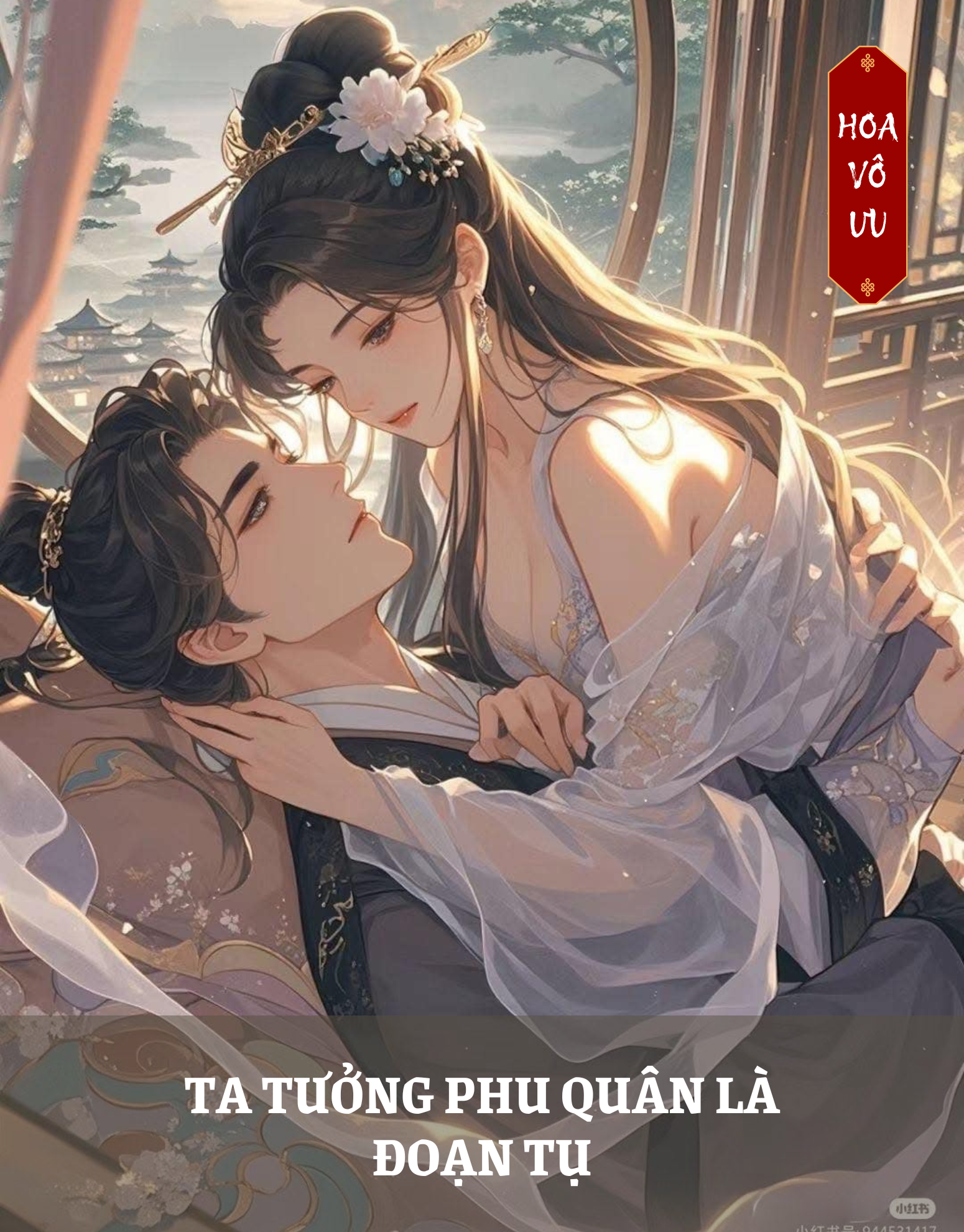 TA TƯỞNG PHU QUÂN LÀ... ĐOẠN TỤ