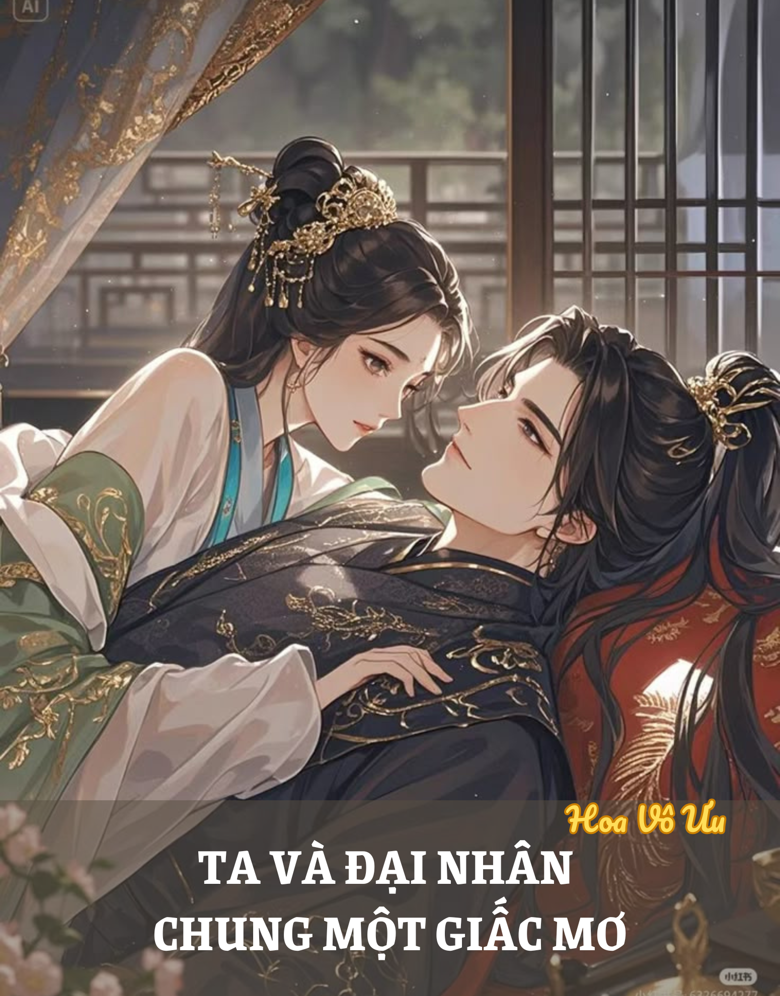 TA VÀ ĐẠI NHÂN CHUNG MỘT GIẤC MƠ