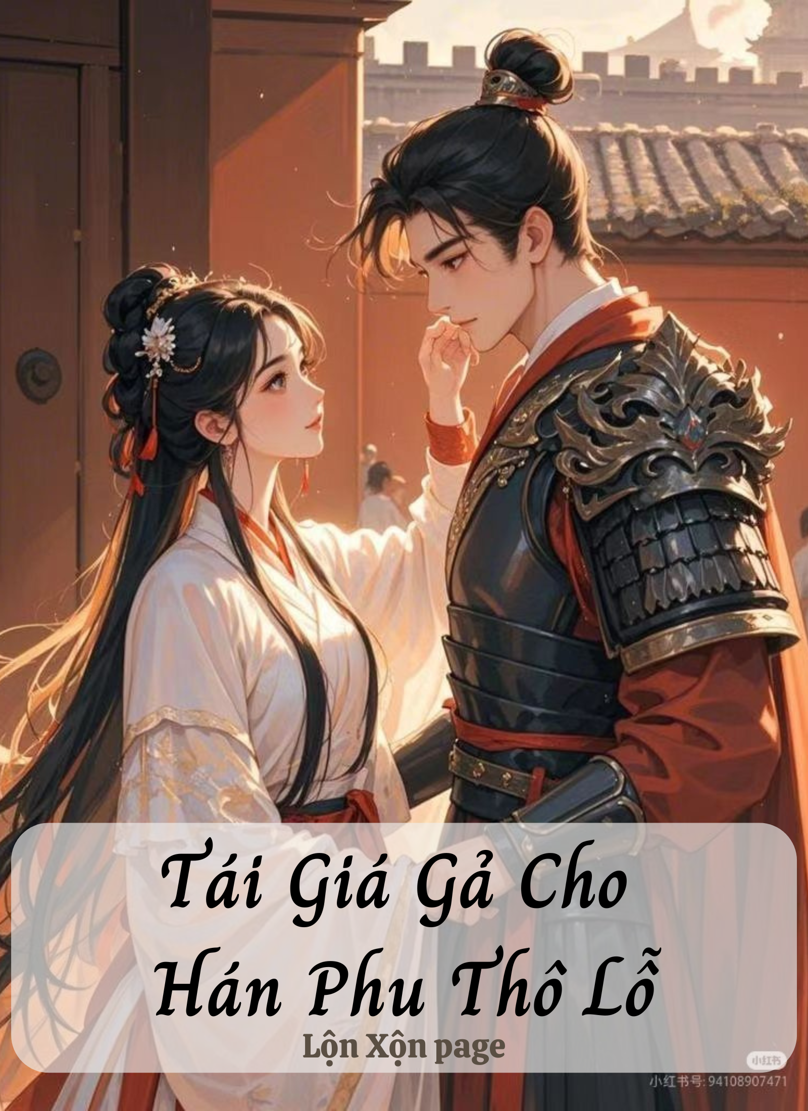 Tái Giá Gả Cho Hán Phu Thô Lỗ