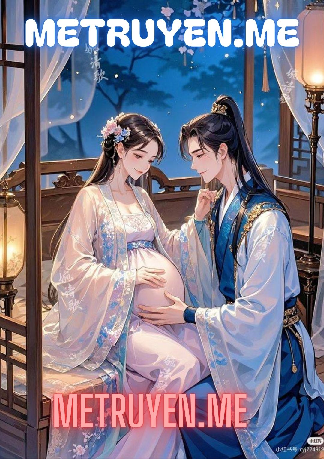 Tam Sinh Hữu Hạnh