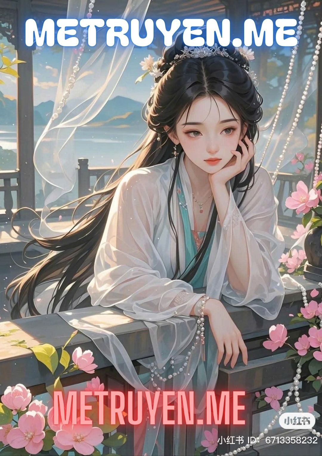 Thái Tử Phi