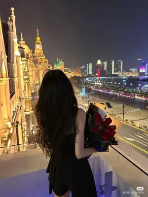 Thẩm An An