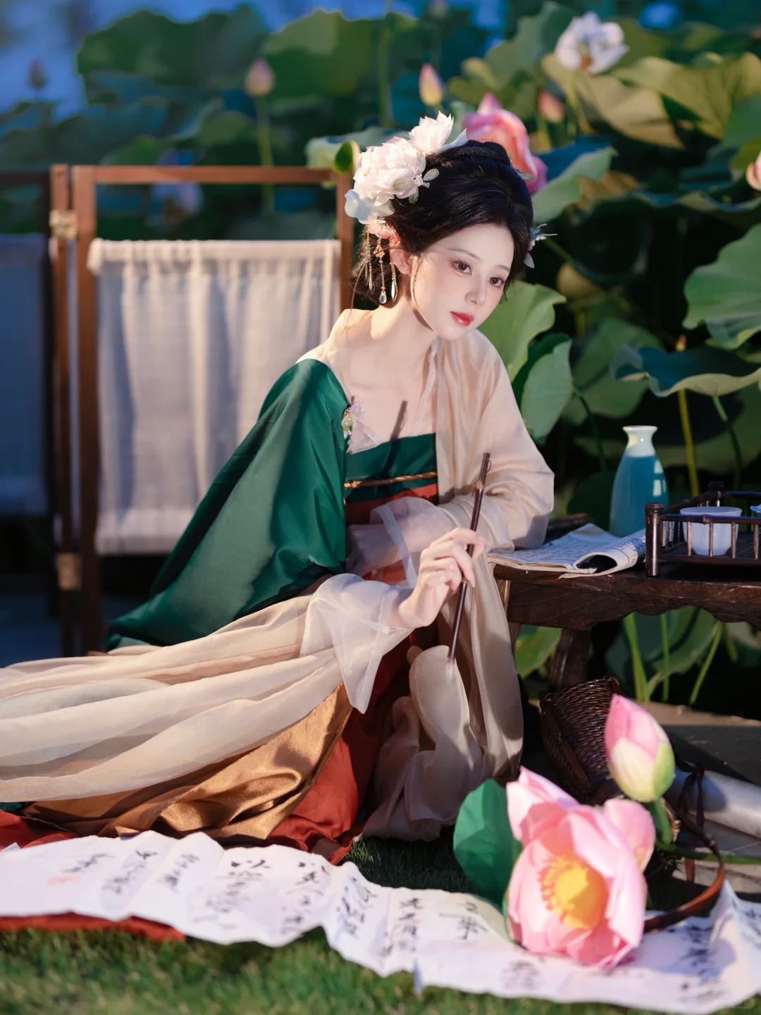 THẨM THIÊN KIỀU