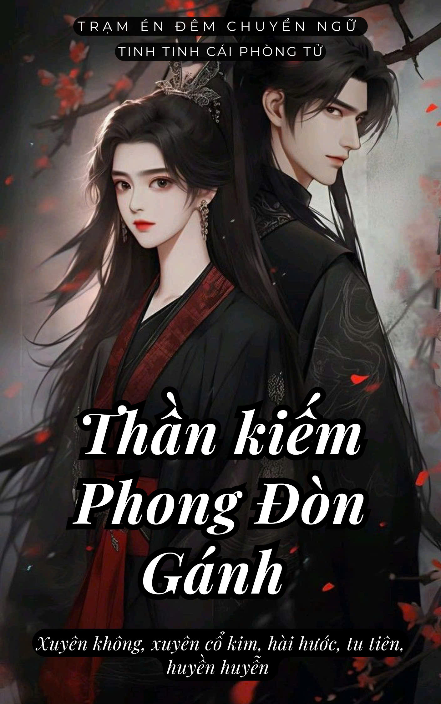 Thần Kiếm Phong Đòn Gánh