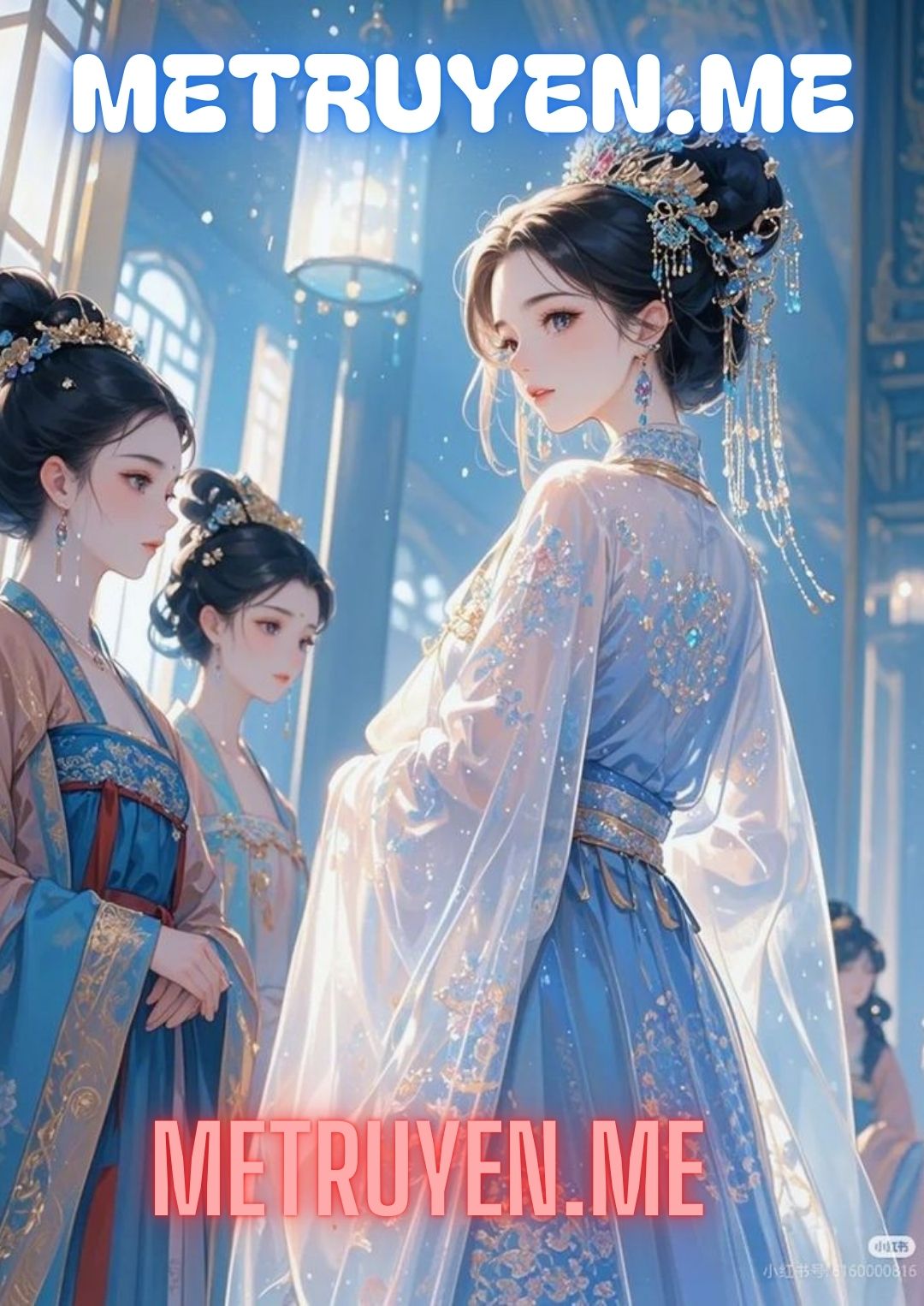 Thanh Bình Không Vui