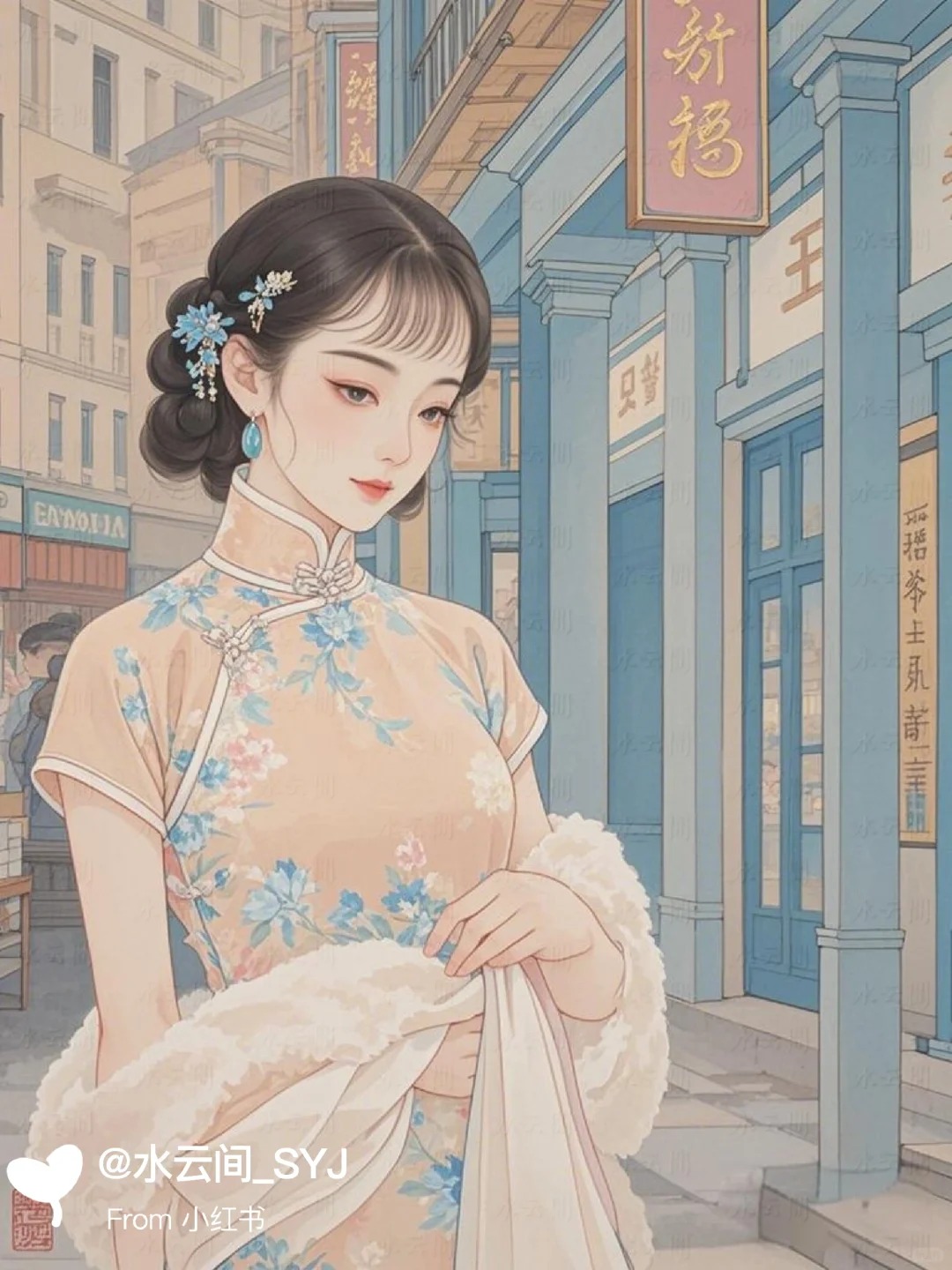 [THẬP NIÊN 80] ĐÁNH CHỪA ĐÁM CẶN BÃ!
