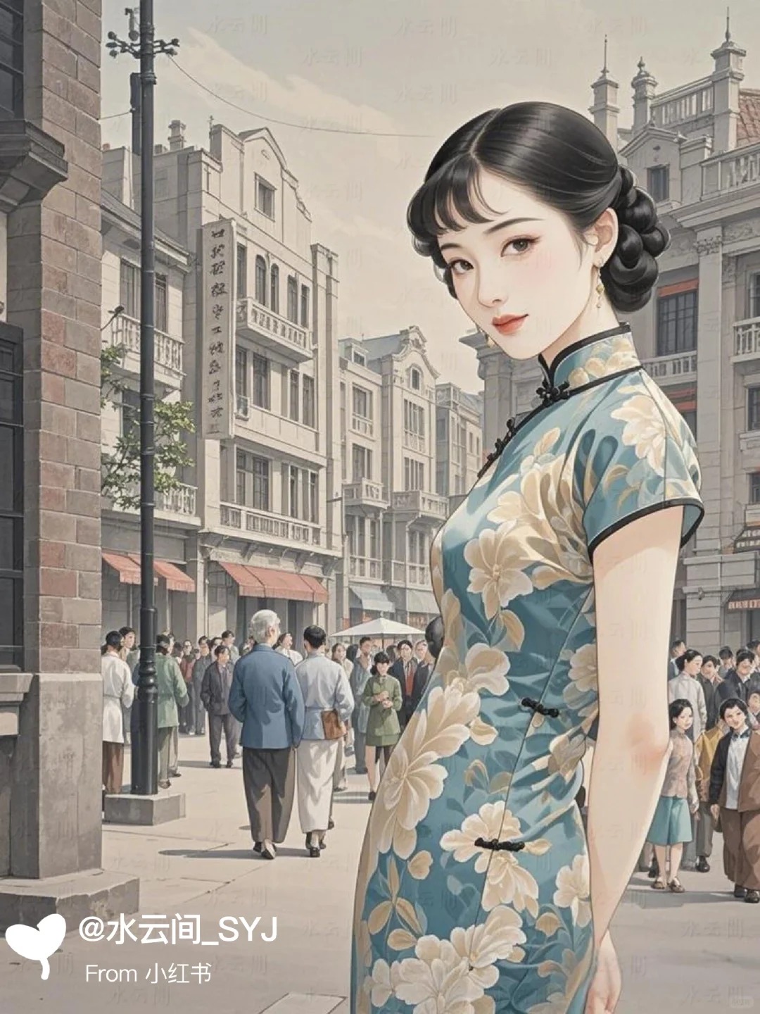 [THẬP NIÊN 80] LẤY LẠI CUỘC ĐỜI