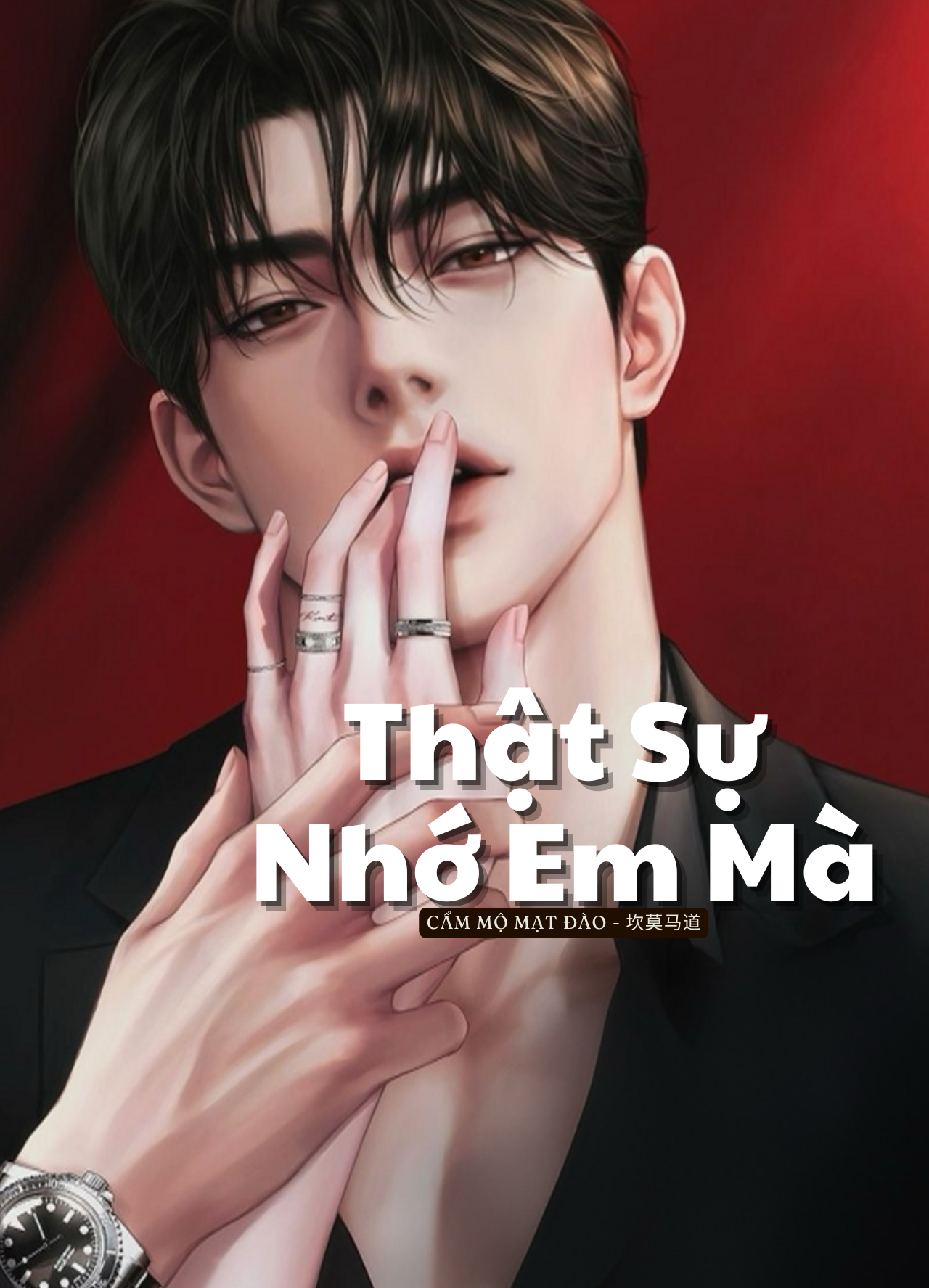 Thật Sự Nhớ Em Mà
