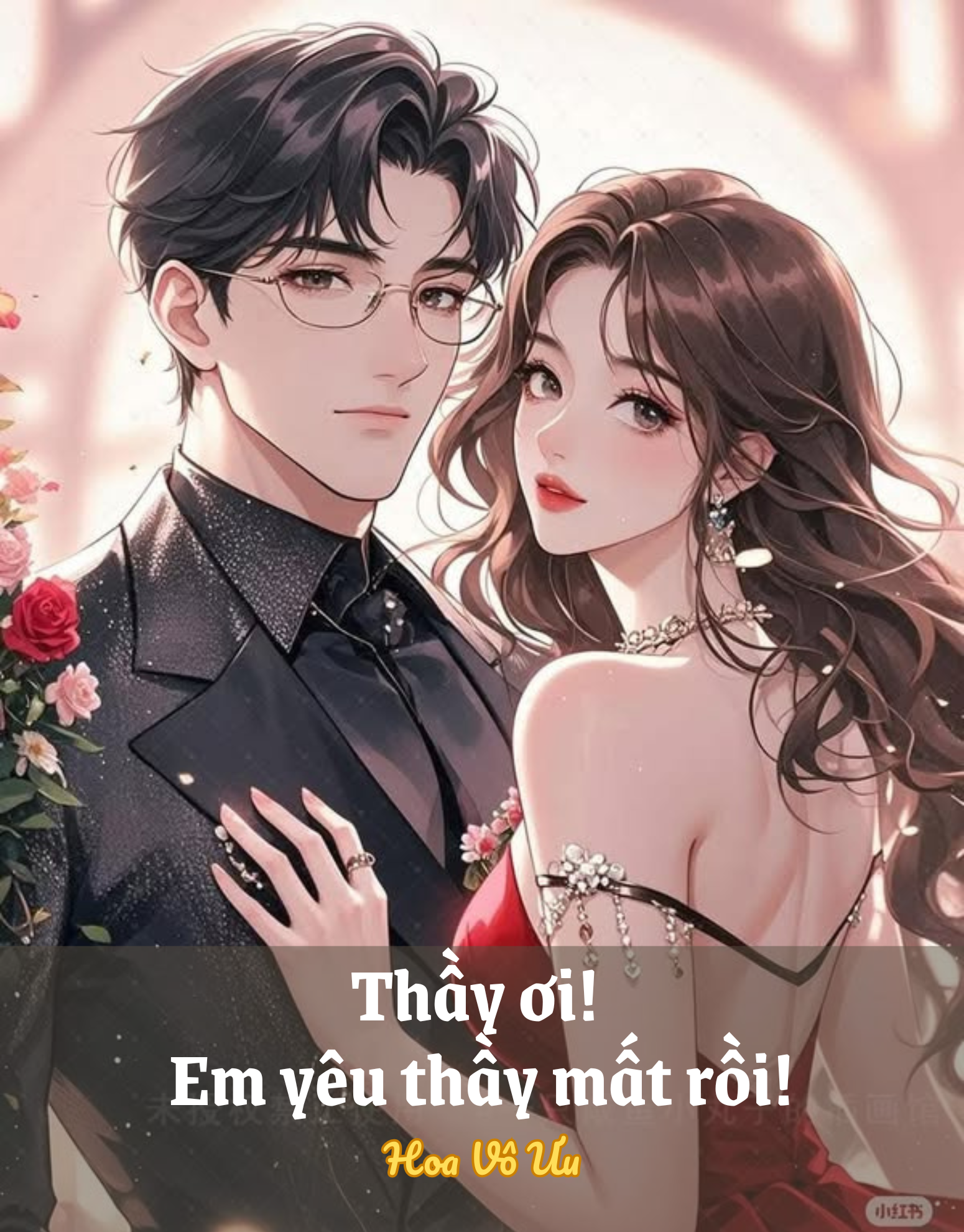 Thầy ơi, em yêu thầy mất rồi!