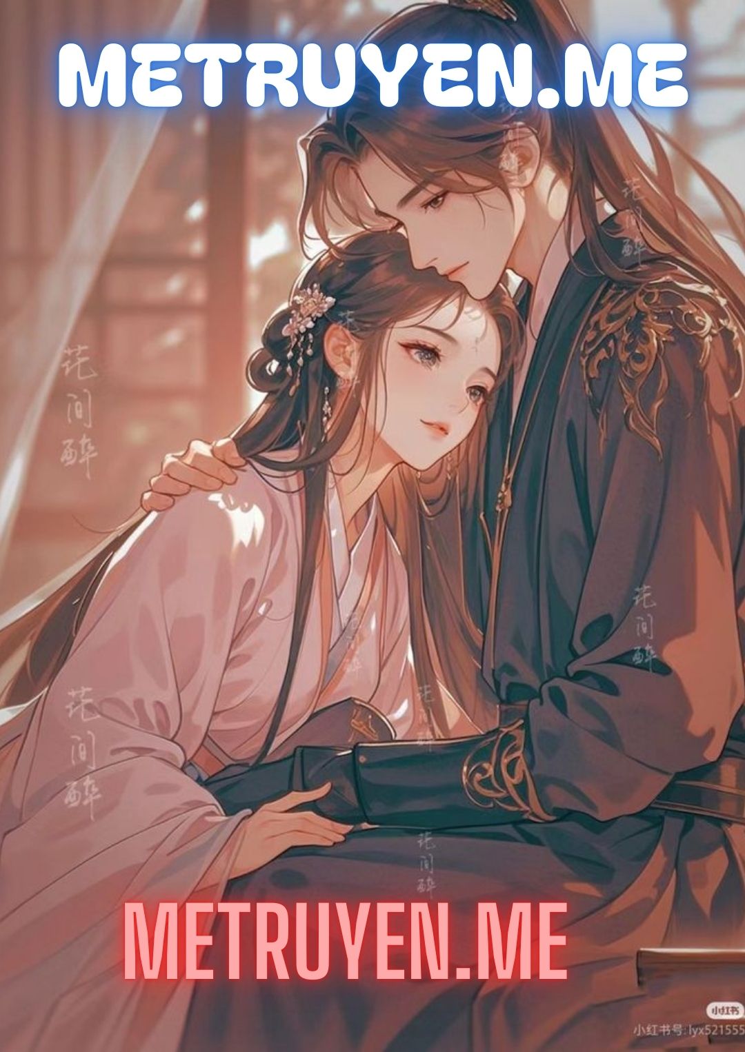 Thẻ Đại Cát