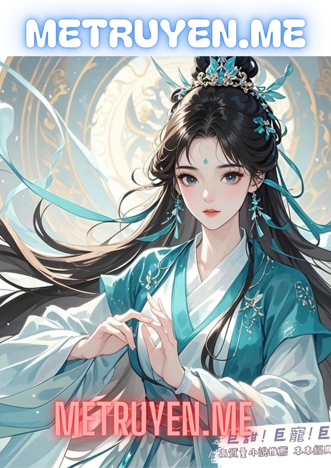 Thiên Kim Thật Đang Tu Tiên
