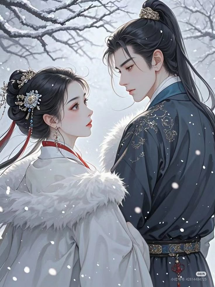 THIẾU PHU NHÂN PHÙ CỪ