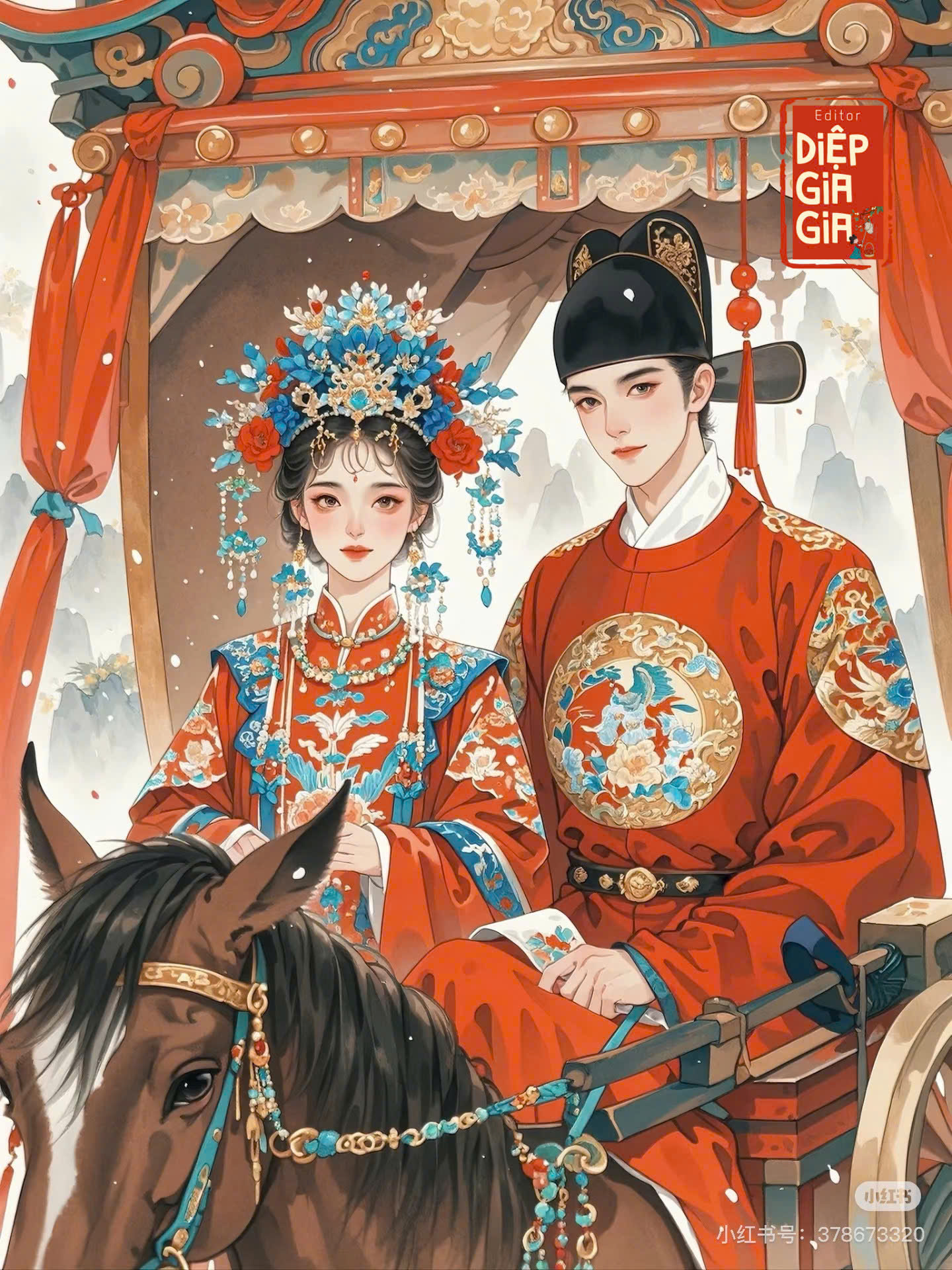 THÔI, ĐỂ TA GẢ!