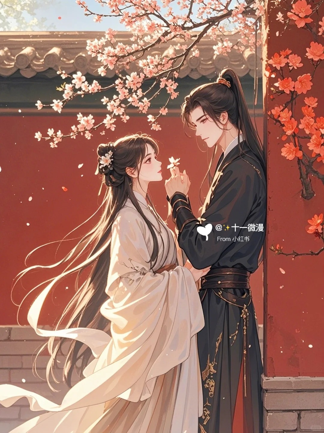 Thừa Tướng Xin Đừng Sờ Nữa, Ta Không Chịu Nổi