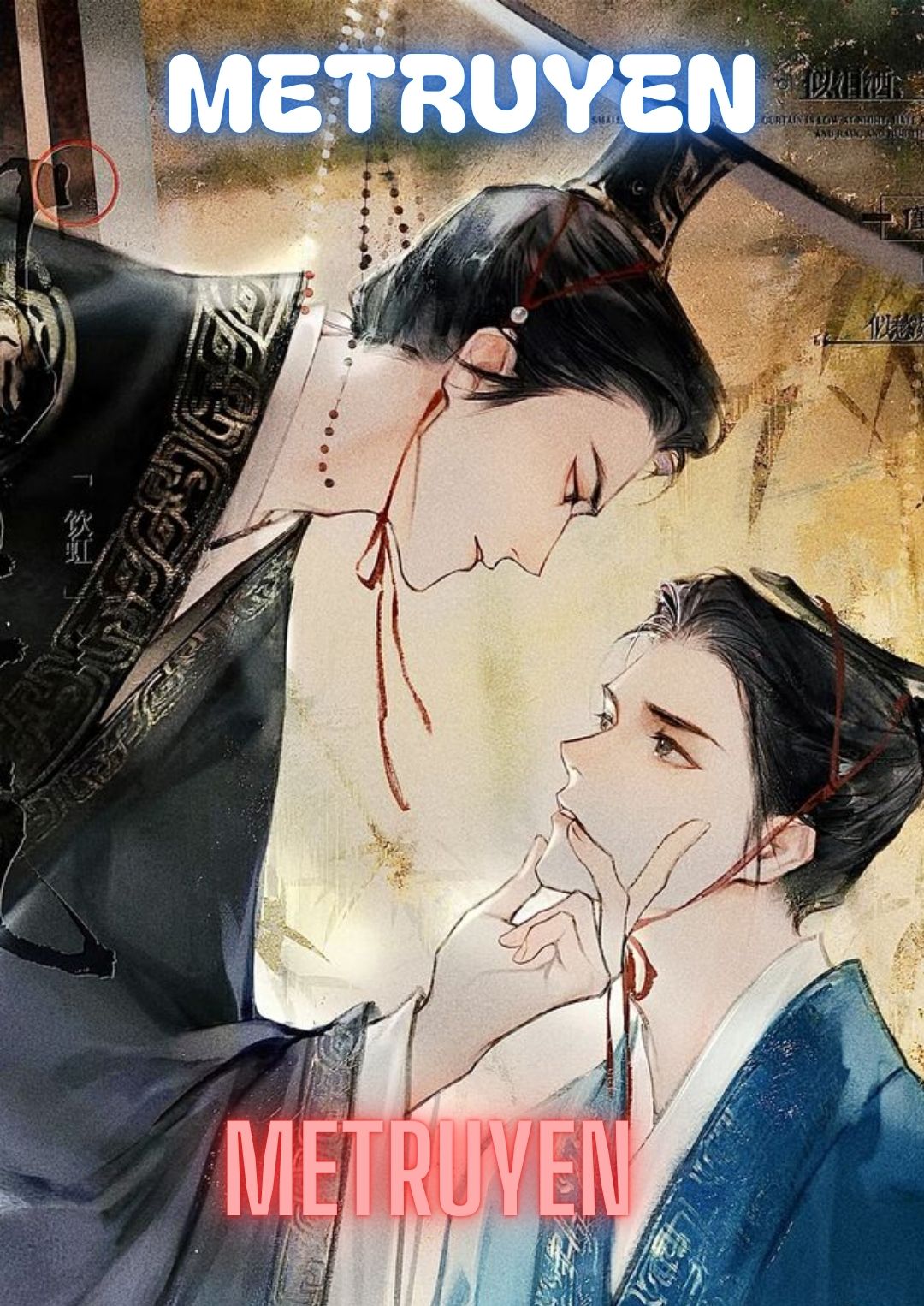 Tiểu Hoàng Đế
