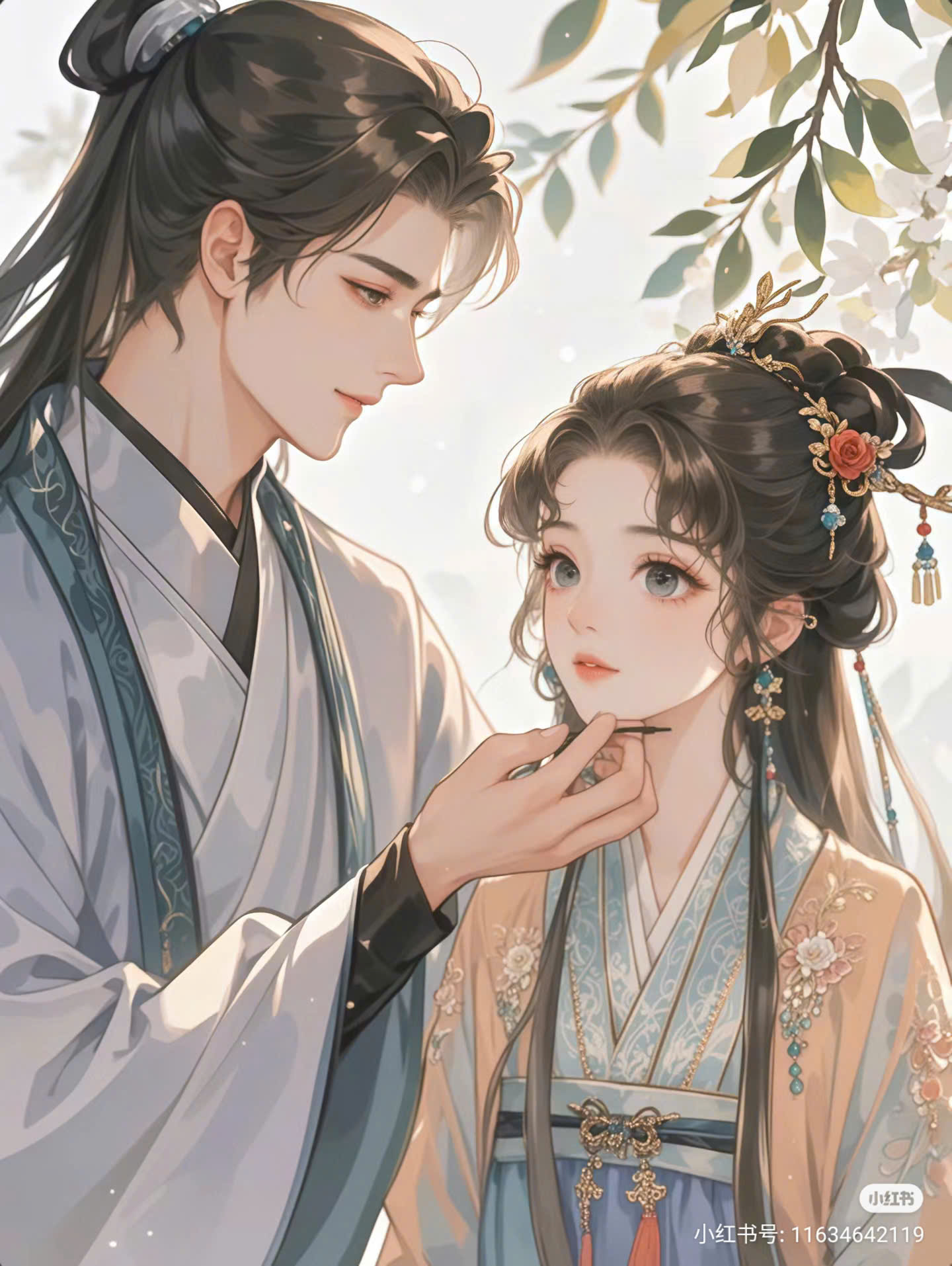 TIỂU NƯƠNG TỬ BẢO NHI