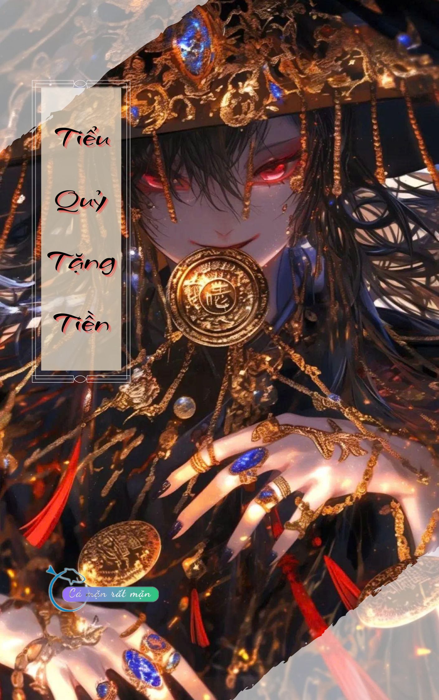 Tiểu Quỷ Tặng Tiền