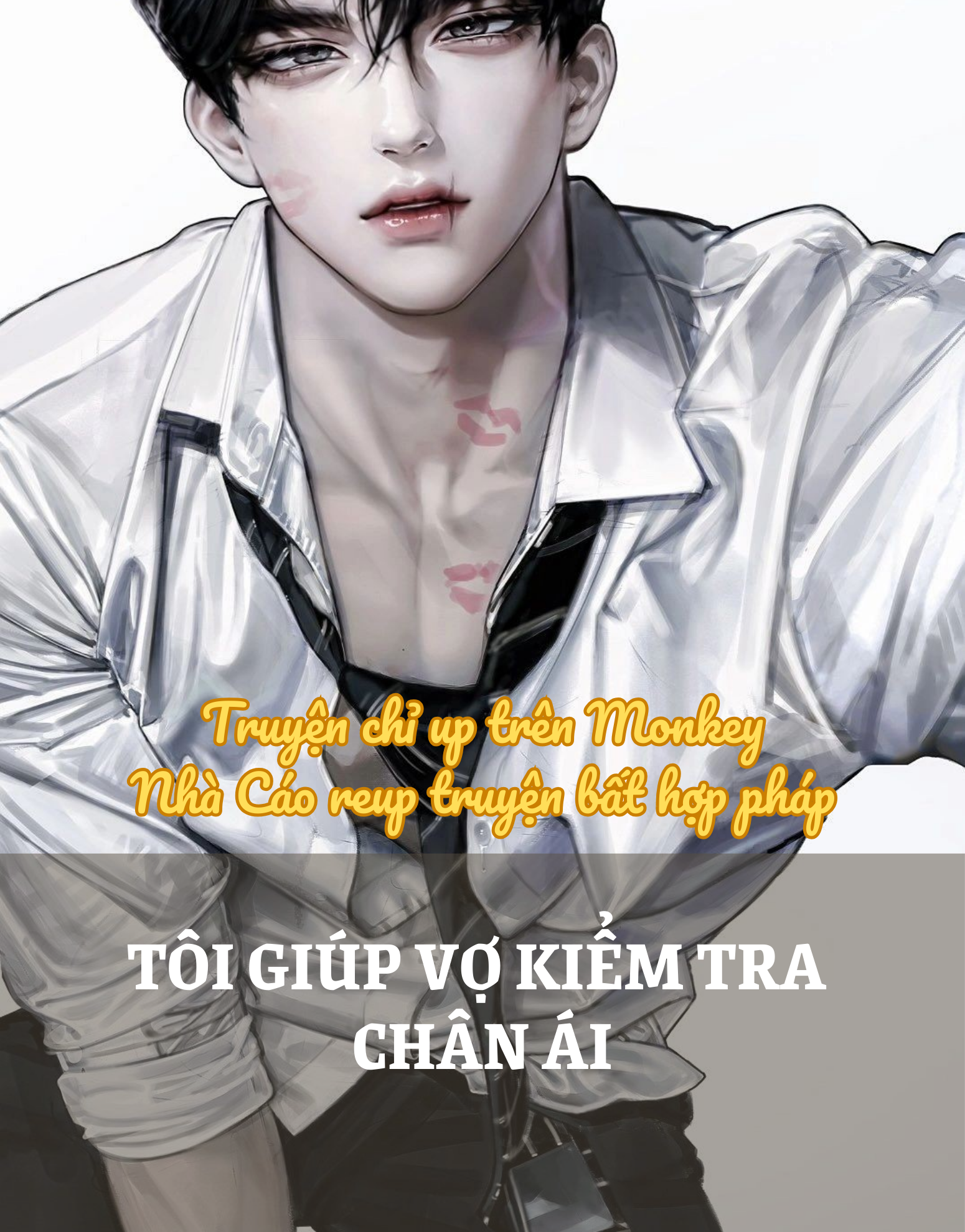 TÔI GIÚP VỢ KIỂM TRA CHÂN ÁI