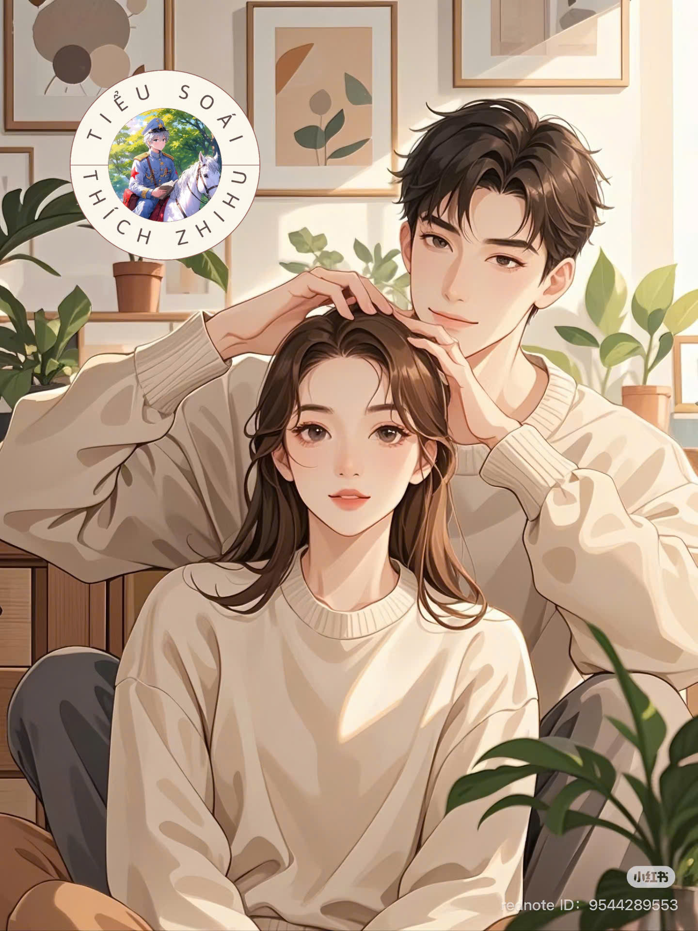 Tôi Không Muốn Làm Con Rối Nữa