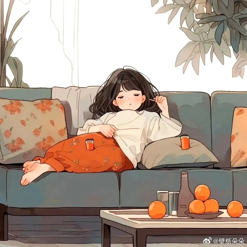 Tôi Là Linh Vật May Mắn Của Công Ty