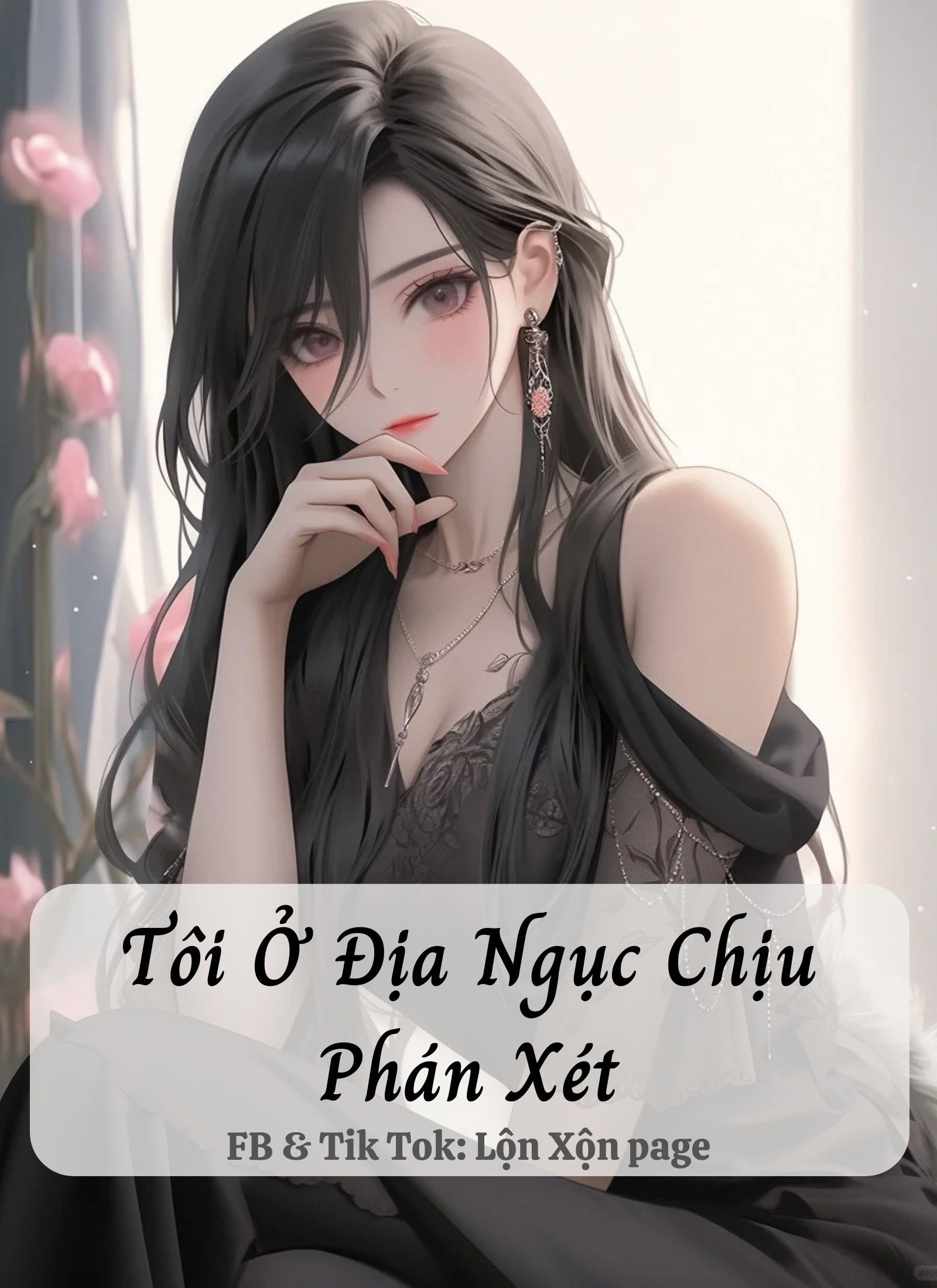 Tôi Ở Địa Phủ Chịu Phán Xét