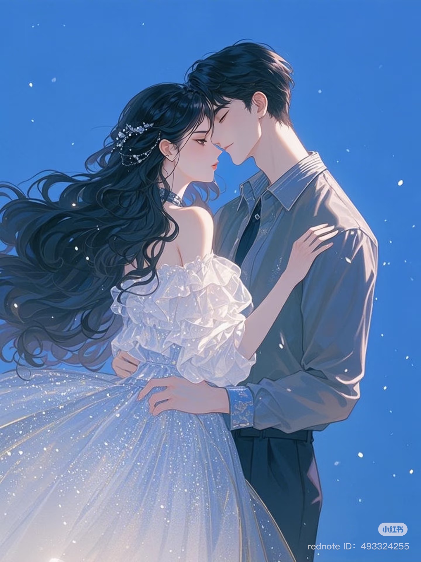Tôi Và Ảnh Đế Bí Mật Kết Hôn