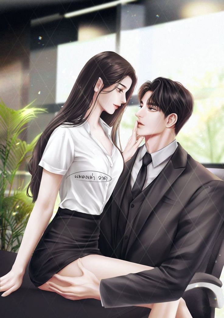 Tổng Tài, Bớt Nhõng Nhẽo Lại Đi!