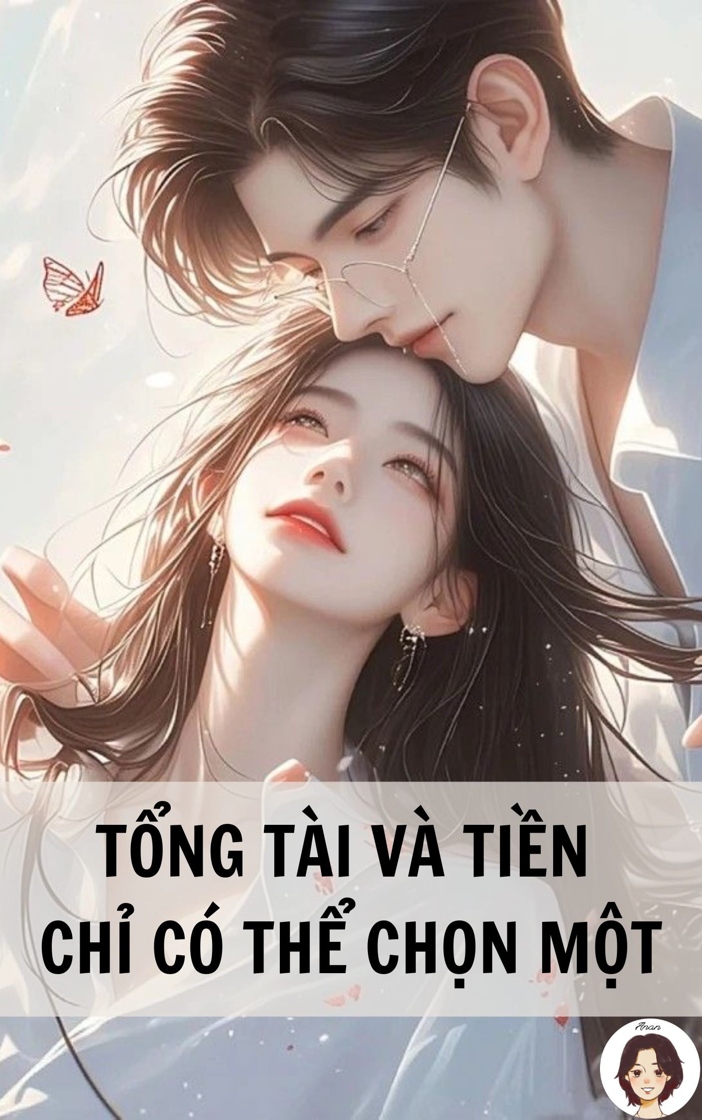 Tổng tài và tiền chỉ có thể chọn một