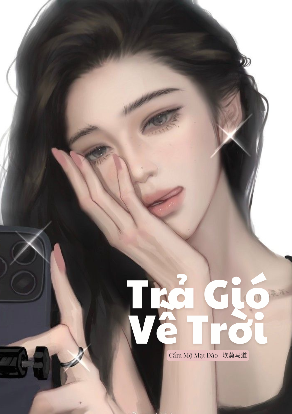 Trả Gió Về Trời