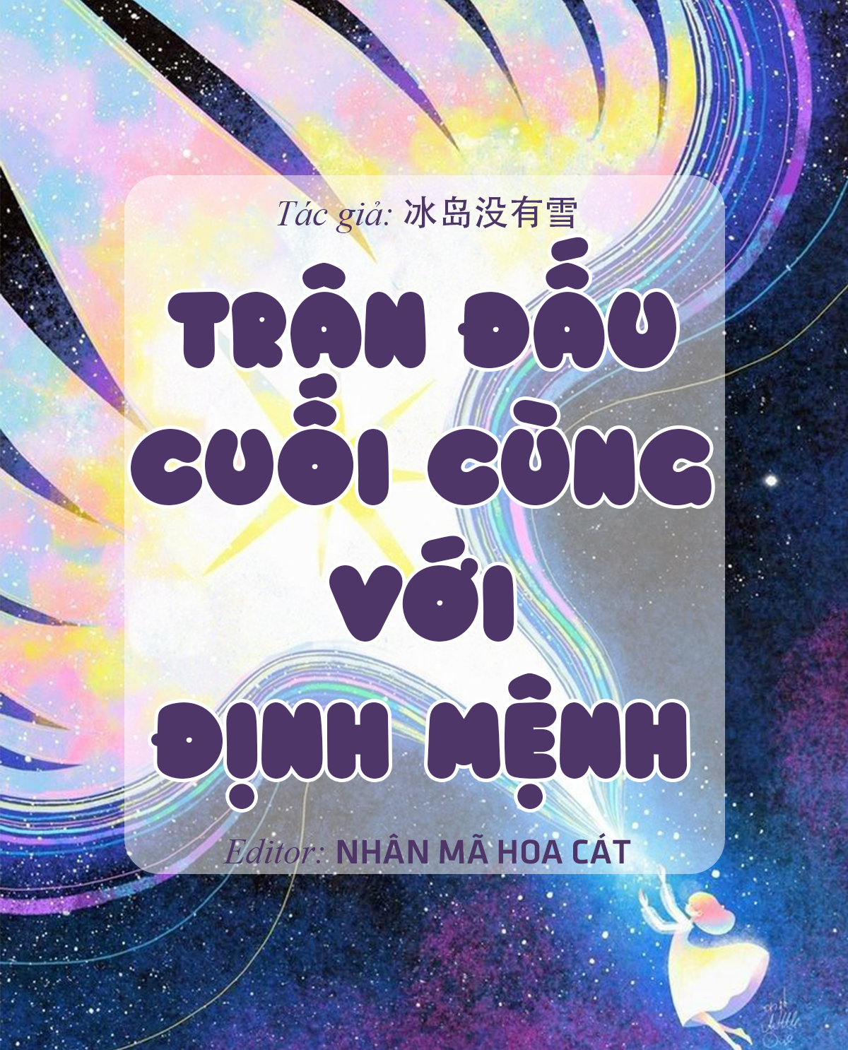 Trận Đấu Cuối Cùng Với Định Mệnh