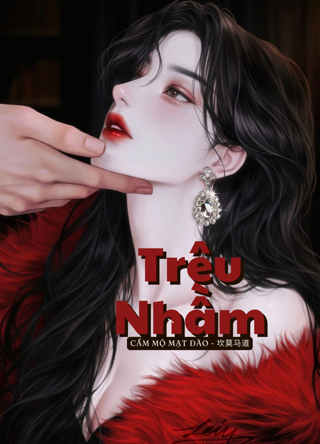 Trêu Nhầm