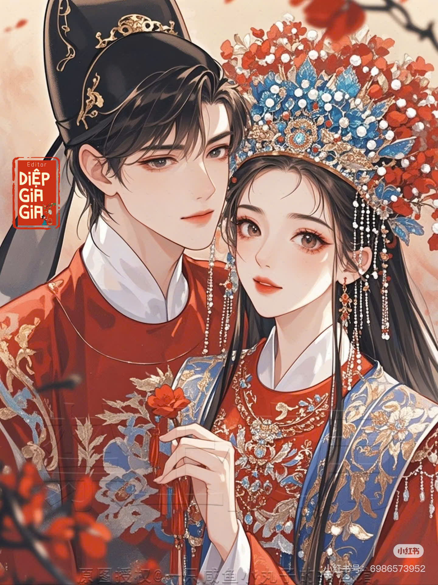 Triều Nhật