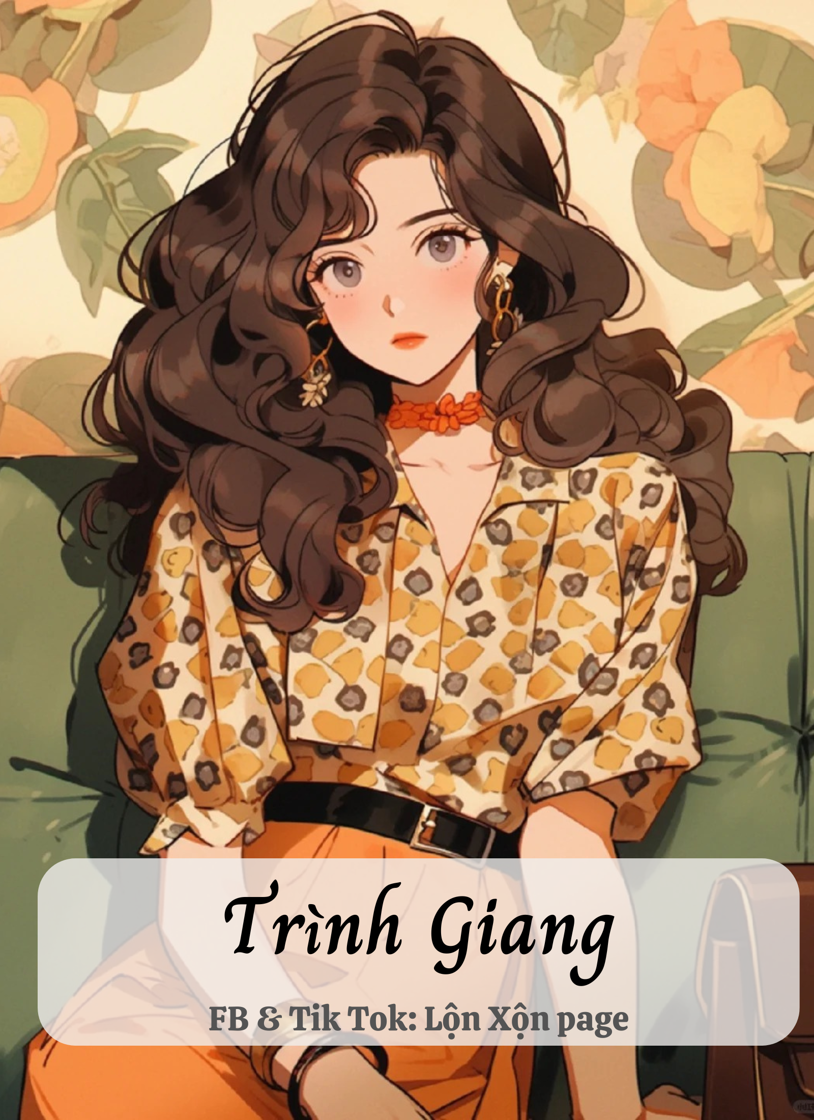 Trình Giang