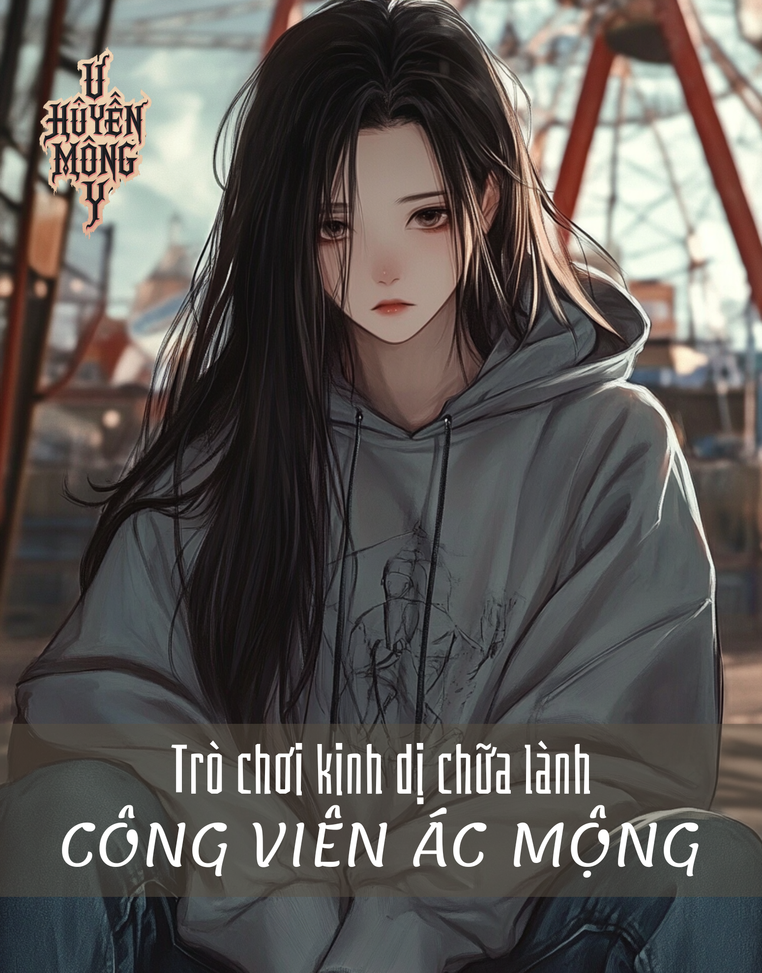Trò chơi kinh dị chữa lành 2: Công viên giải trí ác mộng