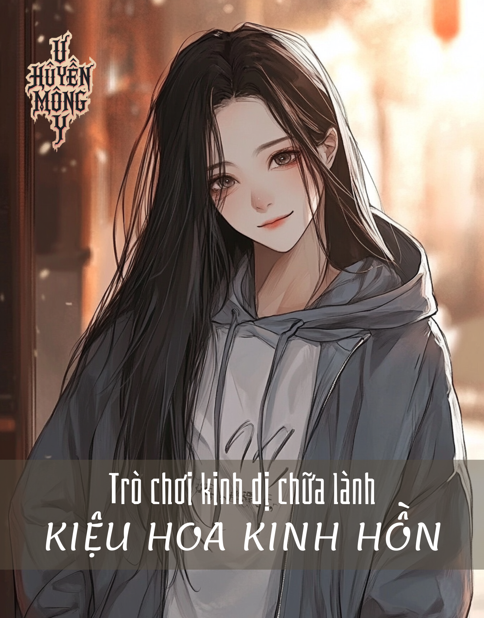 Trò chơi kinh dị chữa lành 4: Kiệu hoa kinh hồn