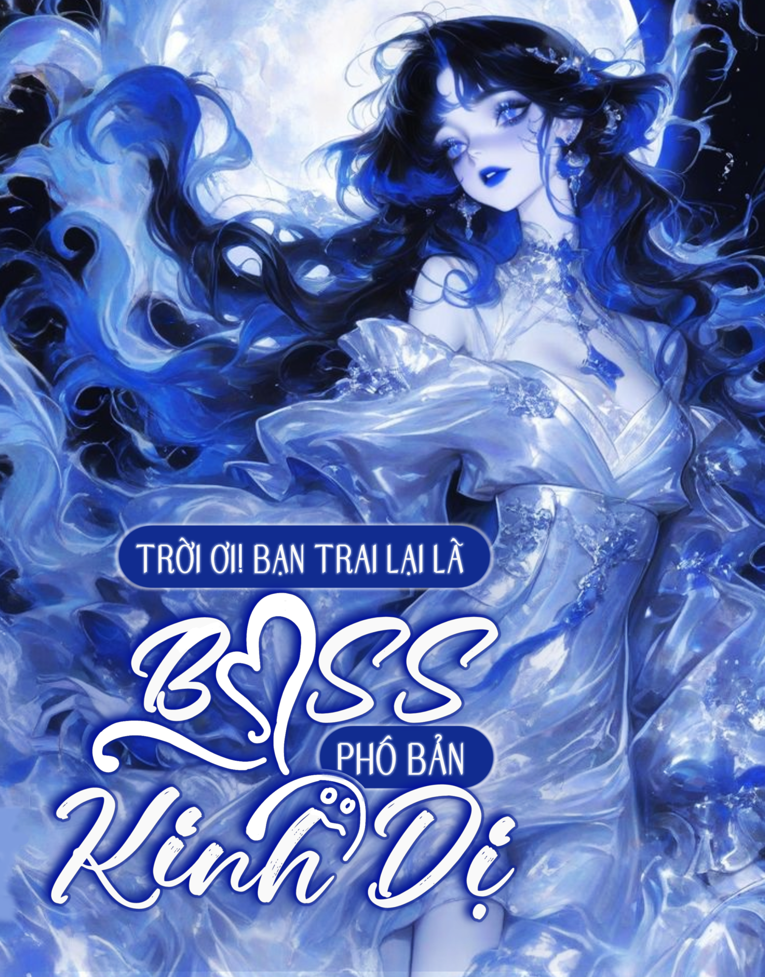 Trời Ơi! Bạn Trai Lại Là Boss Trong Phó Bản Kinh Dị!