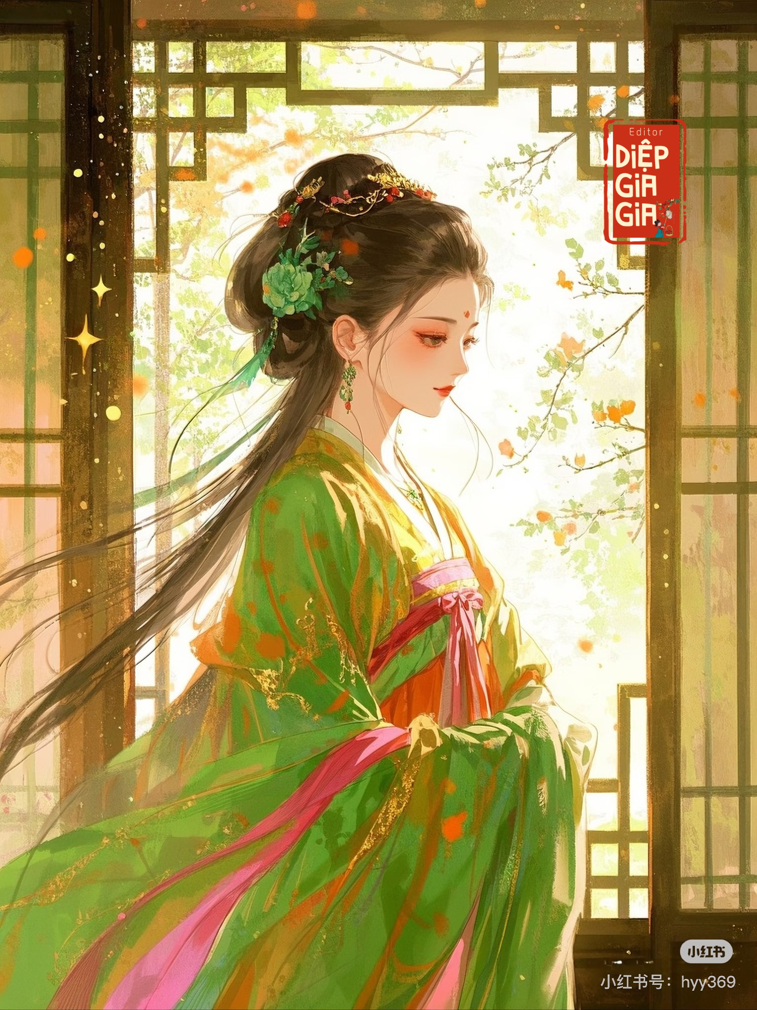 Trong Hậu Trạch, Không Có Chuyện Gì Là Nhỏ Nhặt